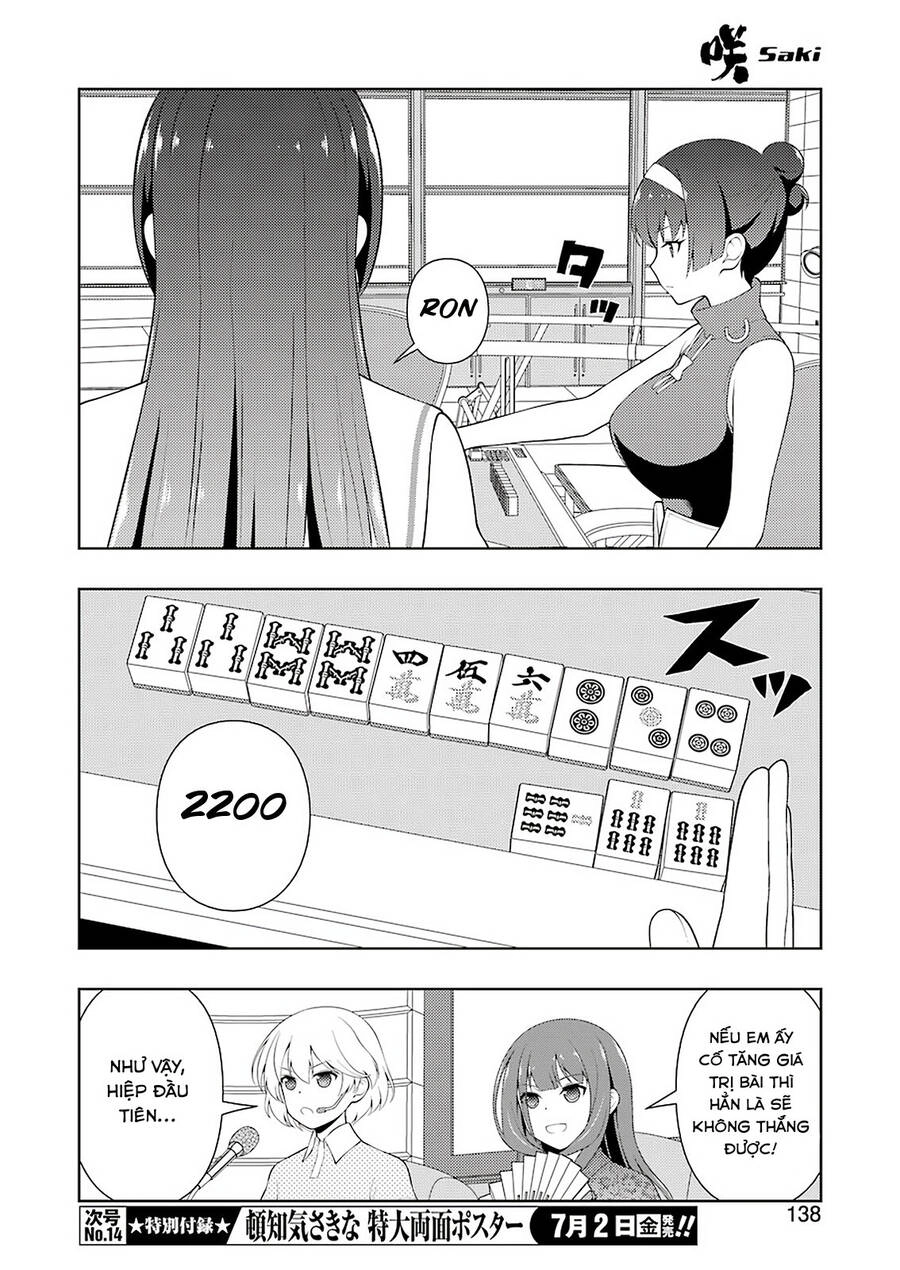 Saki Chapter 233 - 8