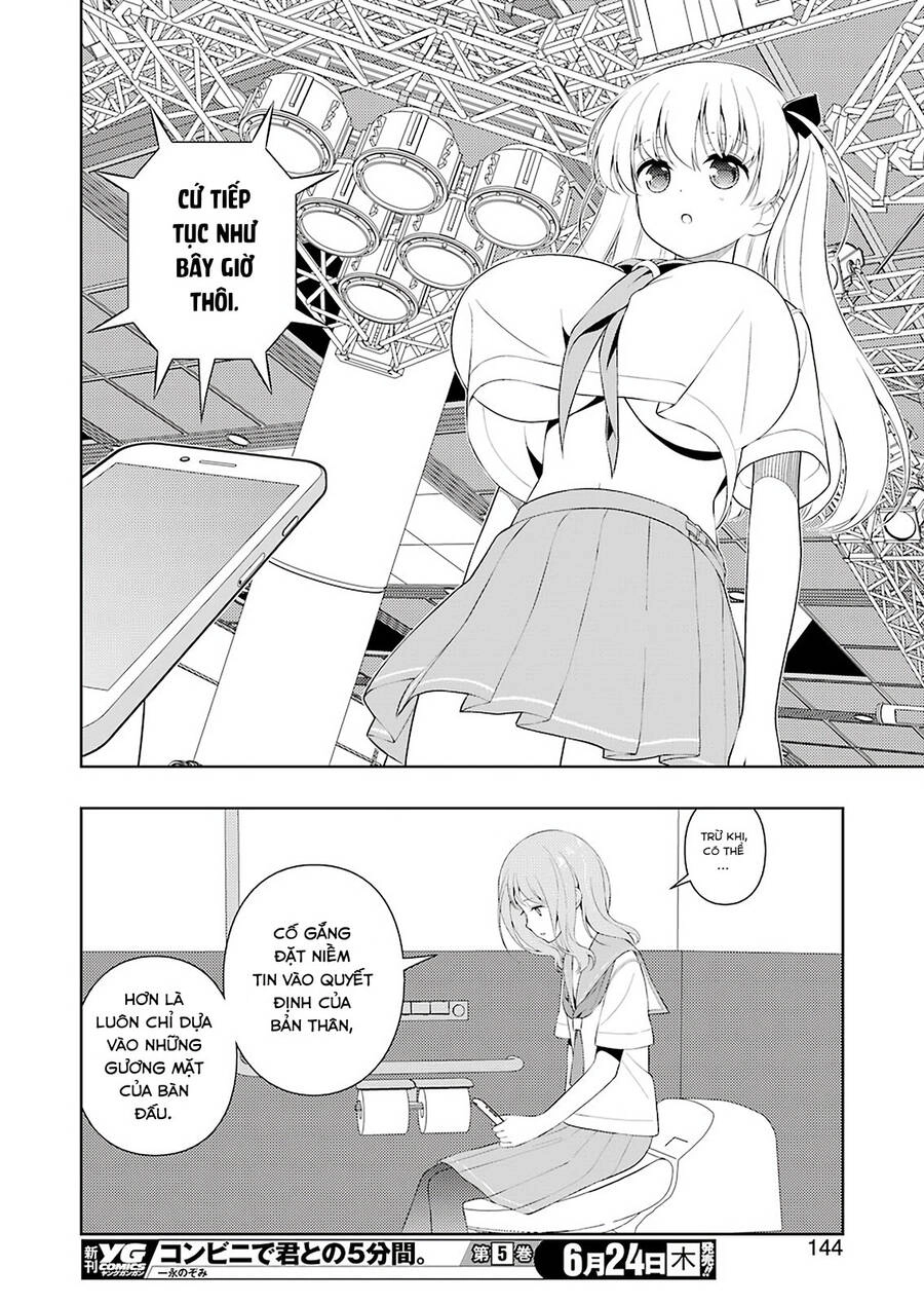 Saki Chapter 233 - 14