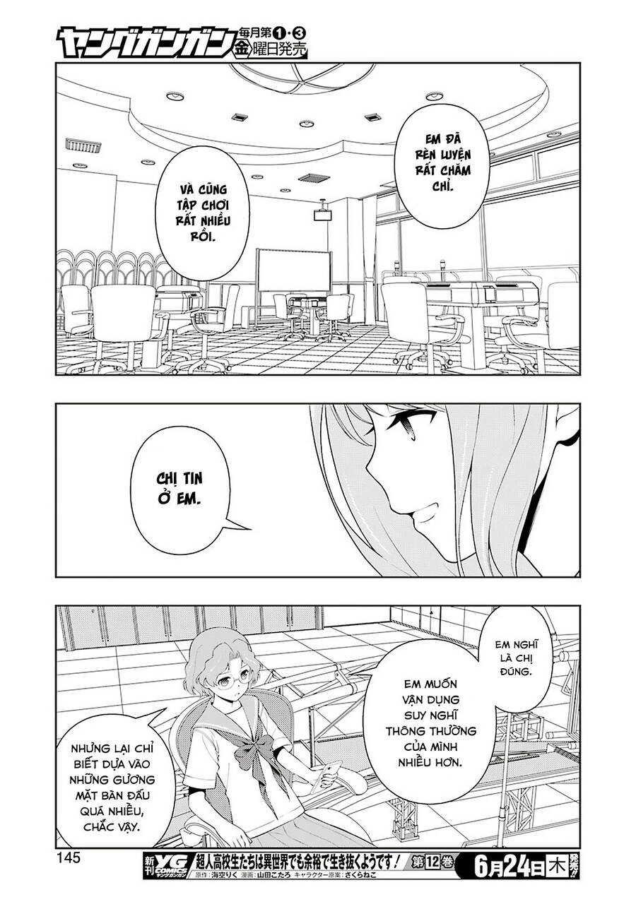 Saki Chapter 233 - 15