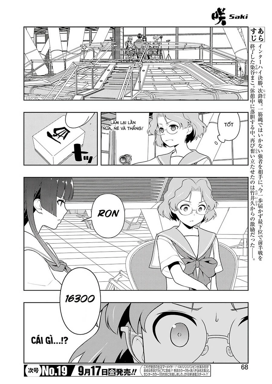Saki Chapter 236 - 3