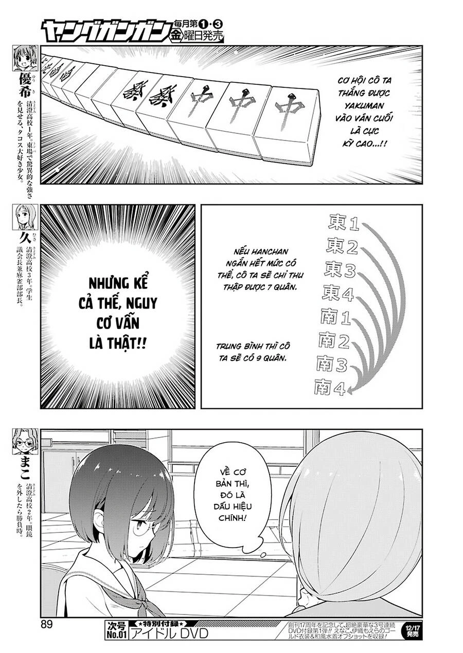 Saki Chapter 238 - 7