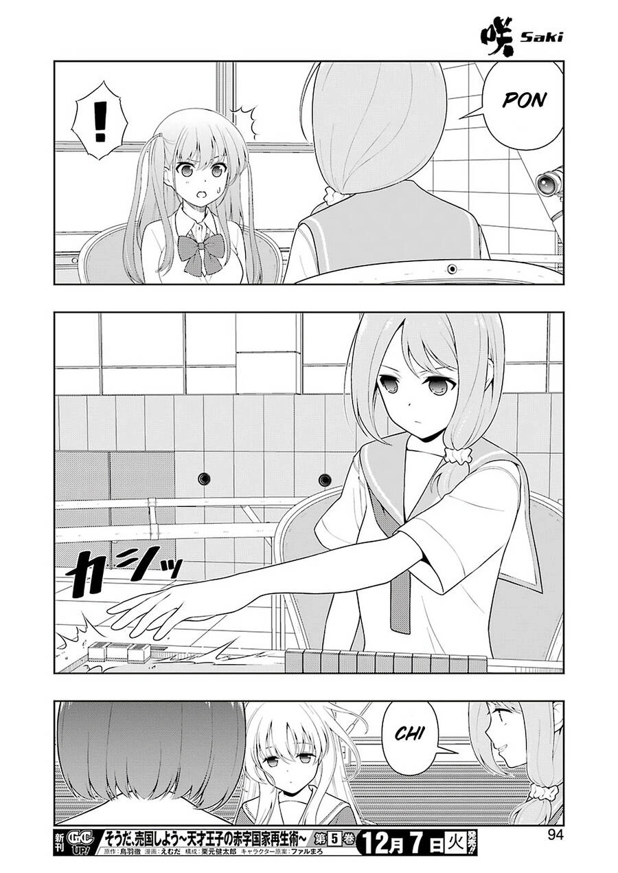 Saki Chapter 238 - 12