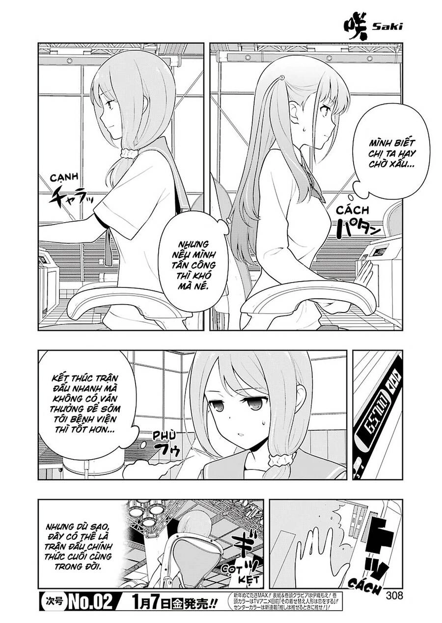 Saki Chapter 239 - 3