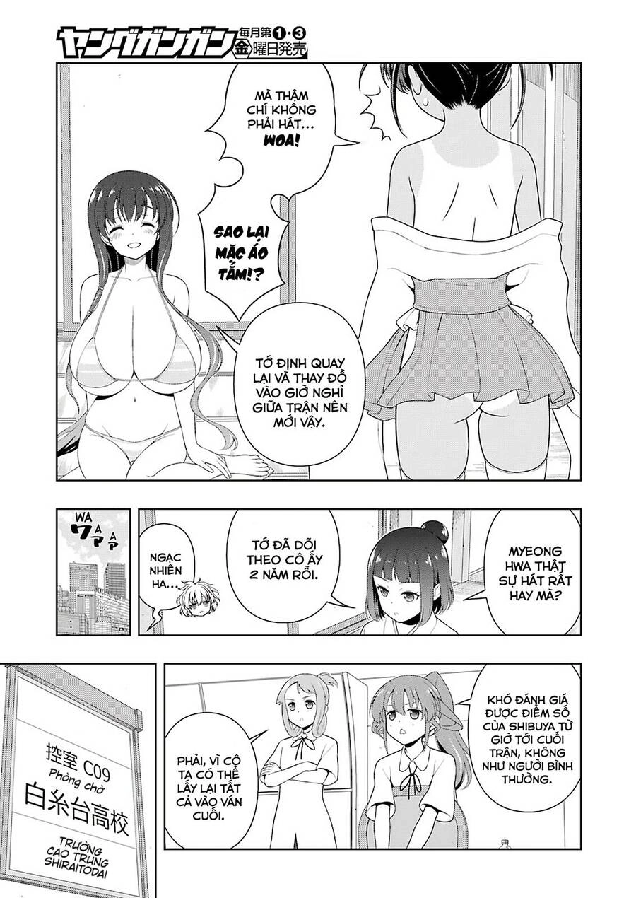 Saki Chapter 239 - 12