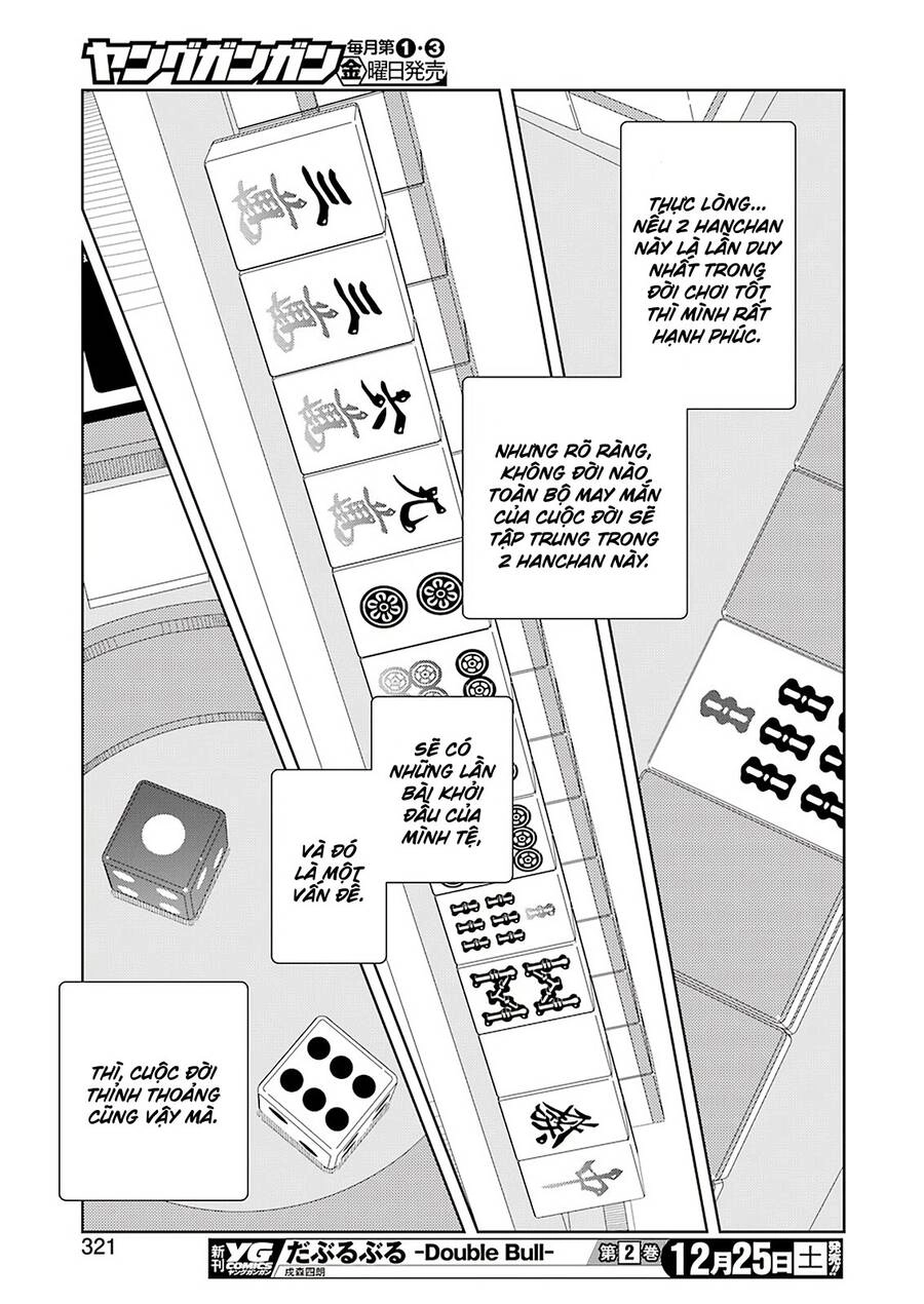 Saki Chapter 239 - 16