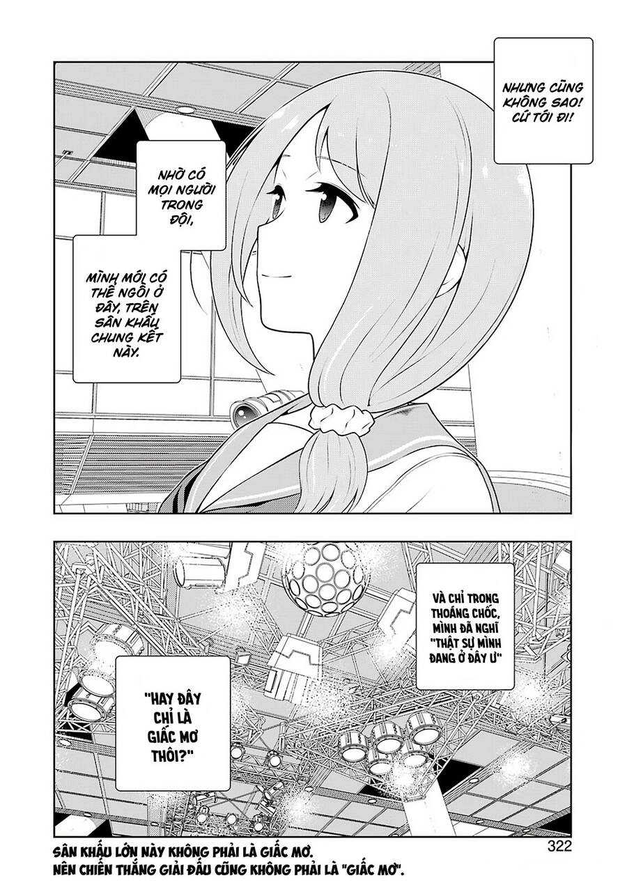 Saki Chapter 239 - 17