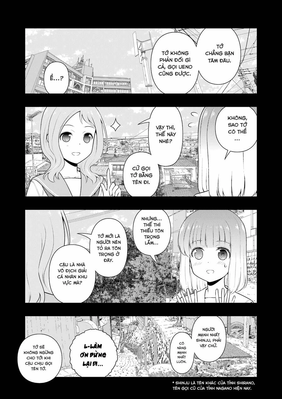 Saki Chapter 242 - 7