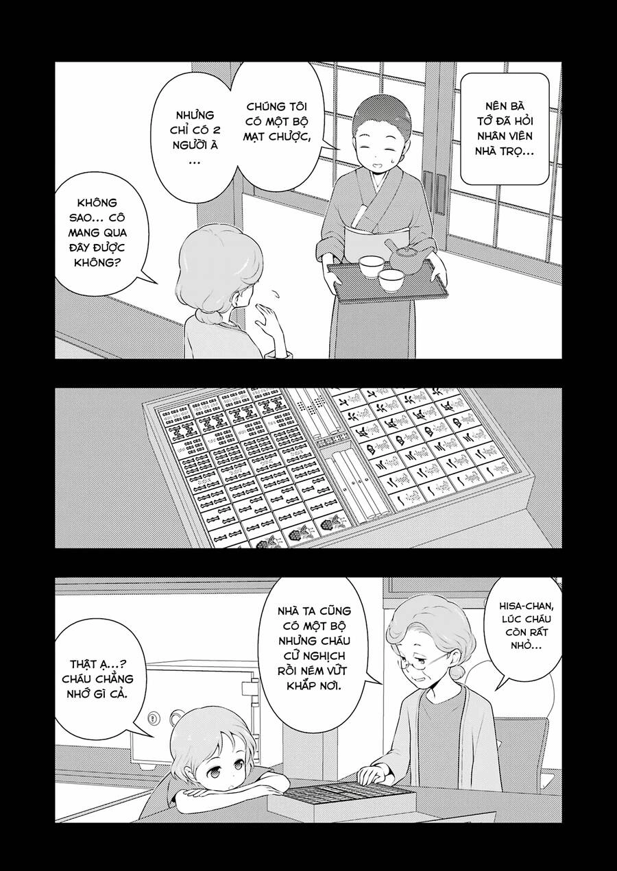 Saki Chapter 242 - 12