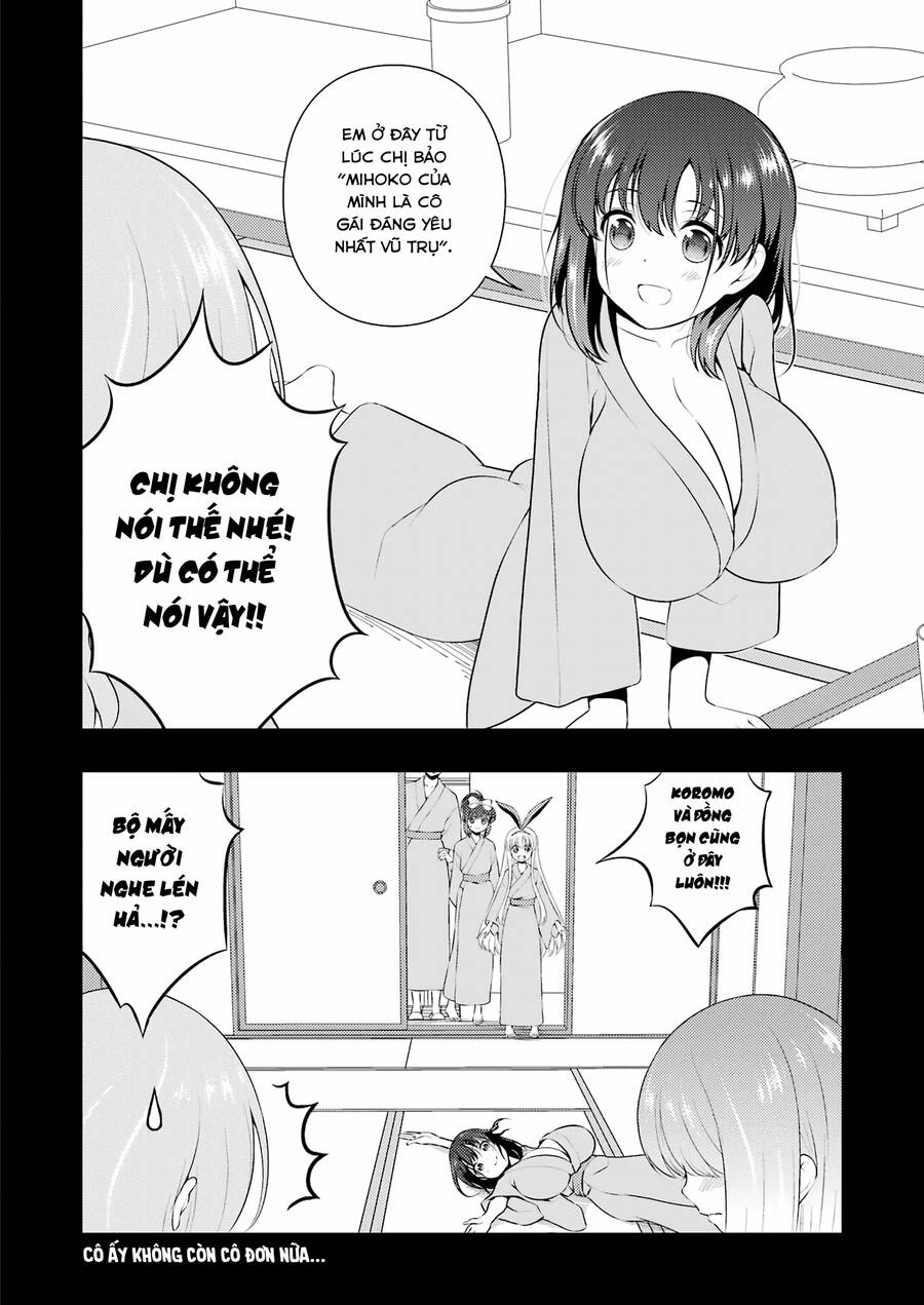 Saki Chapter 242 - 16