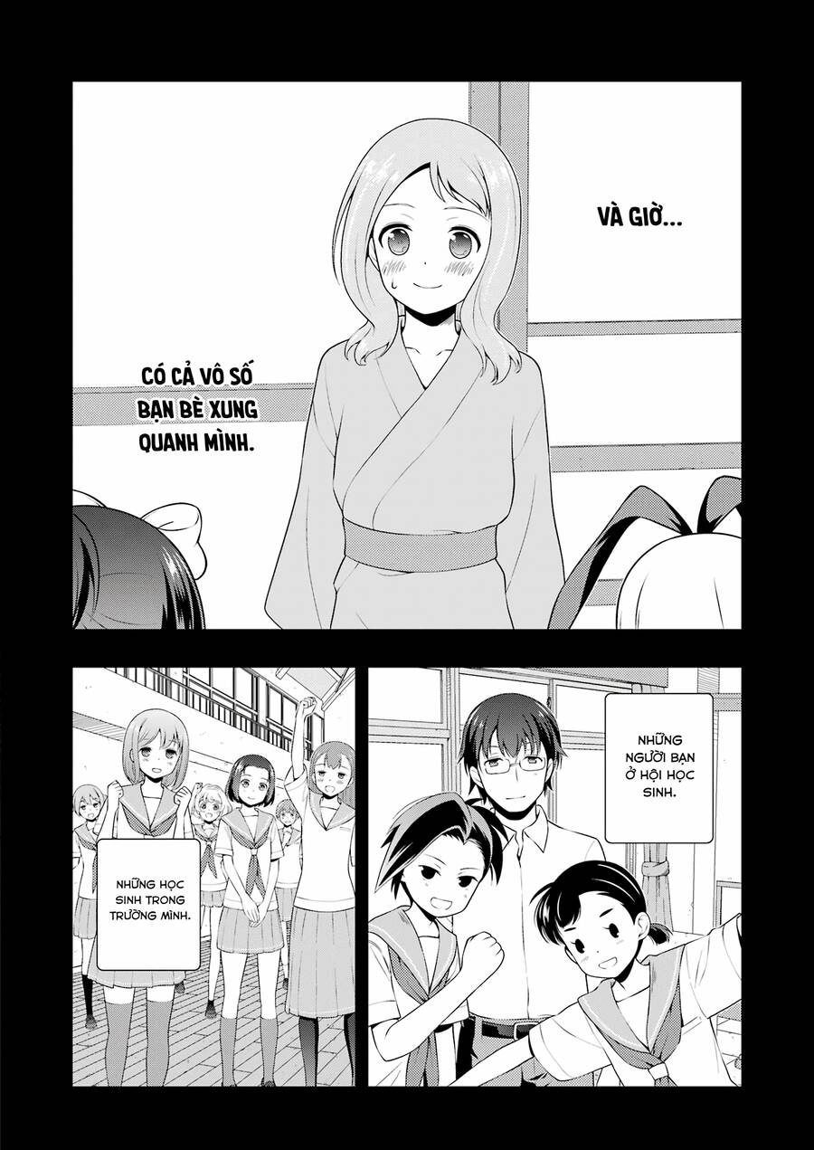 Saki Chapter 243 - 6