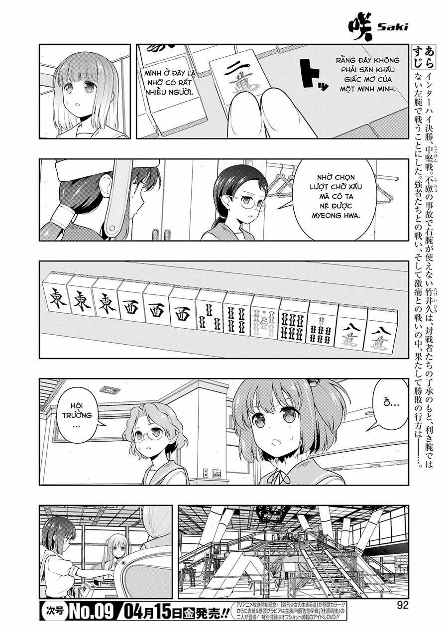 Saki Chapter 243 - 9
