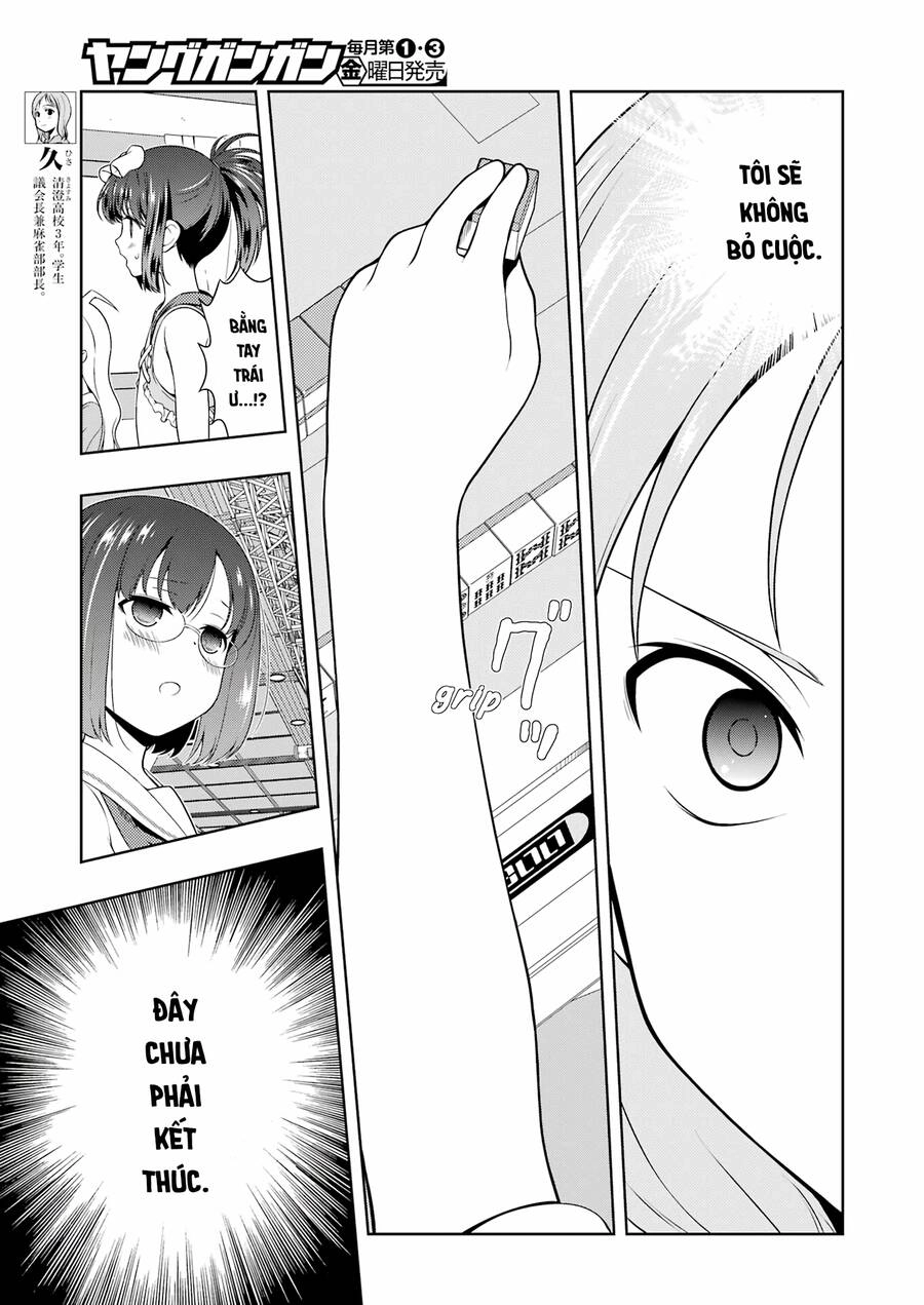 Saki Chapter 243 - 10
