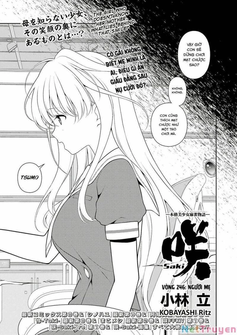 Saki Chapter 246 - 3