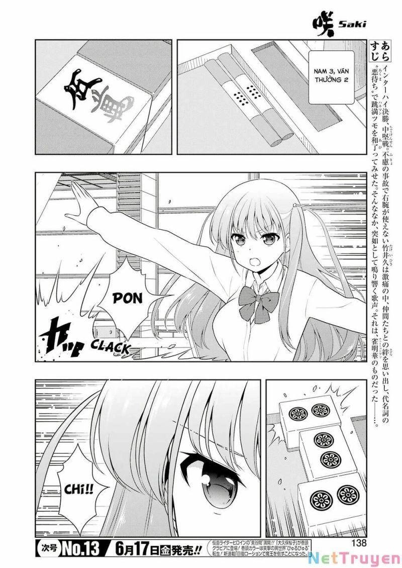 Saki Chapter 246 - 5