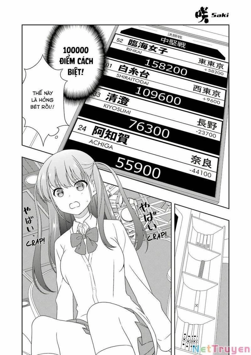 Saki Chapter 246 - 11