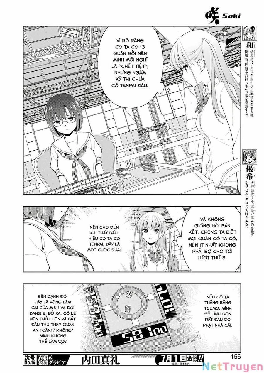 Saki Chapter 247 - 7