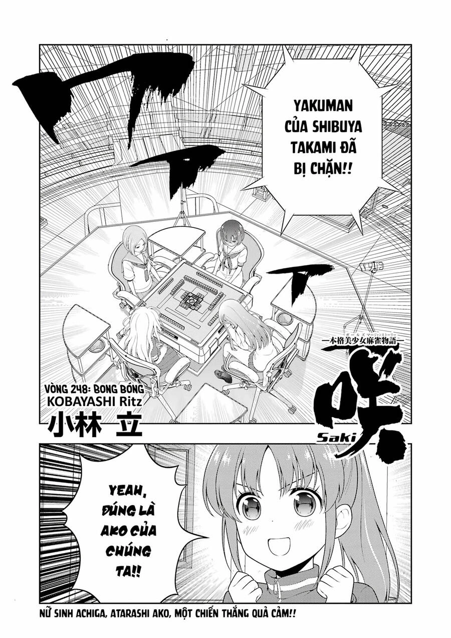 Saki Chapter 248 - 2