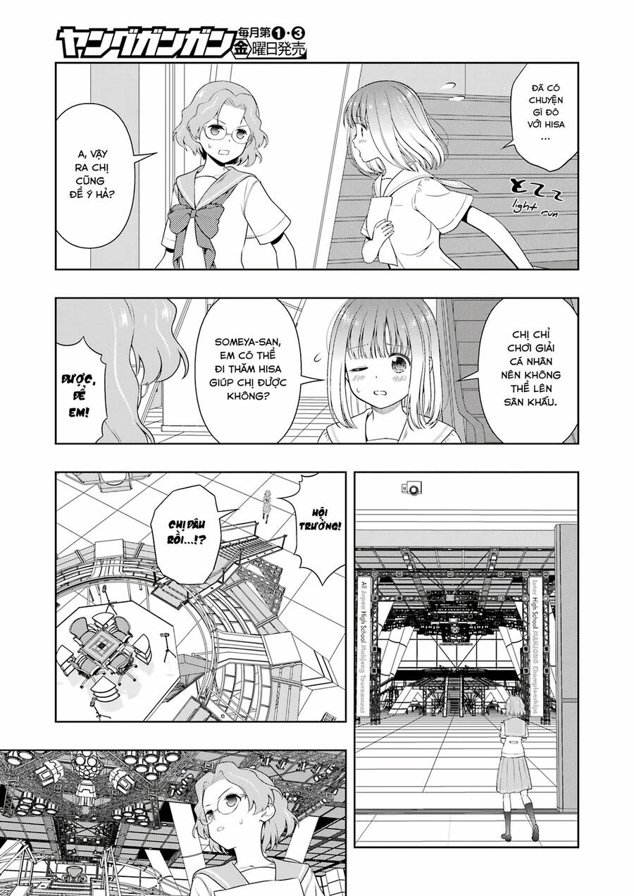 Saki Chapter 248 - 12