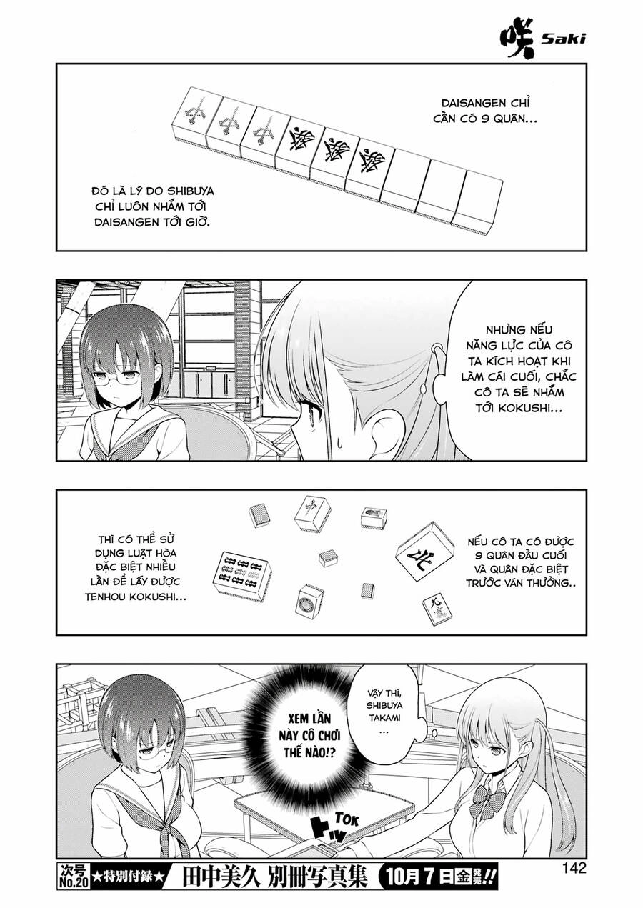 Saki Chapter 249 - 11