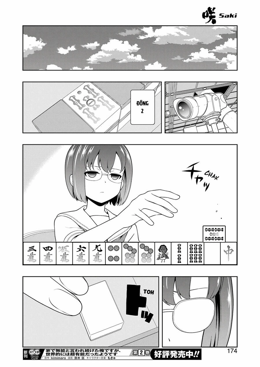 Saki Chapter 250 - 11