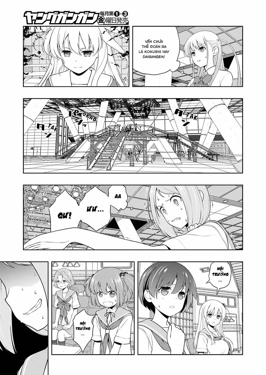 Saki Chapter 250 - 12