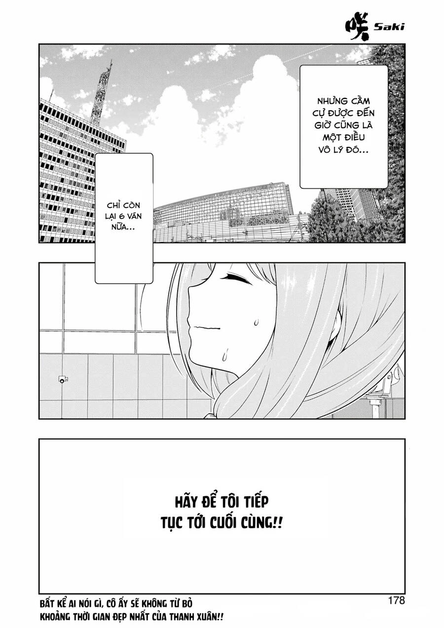 Saki Chapter 250 - 15