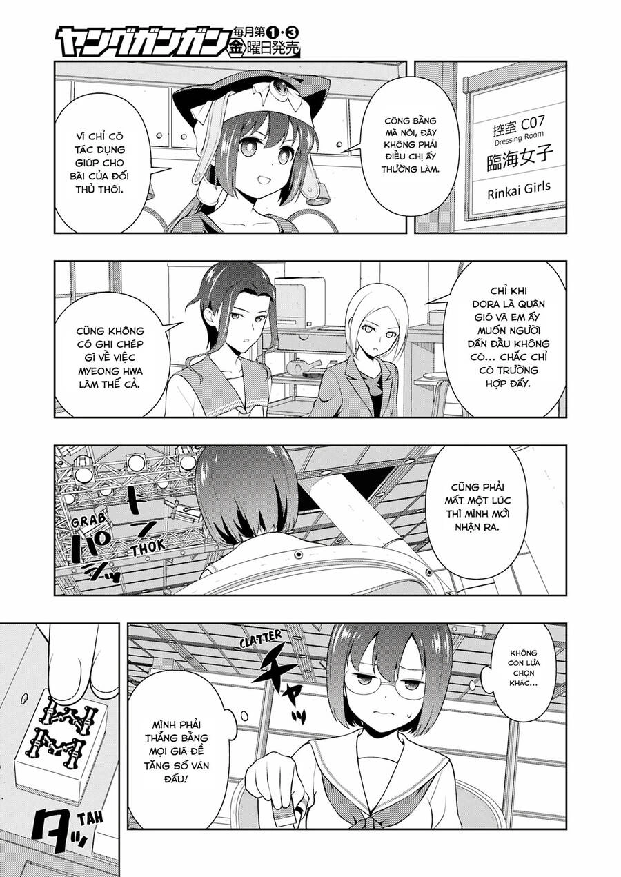 Saki Chapter 251 - 16