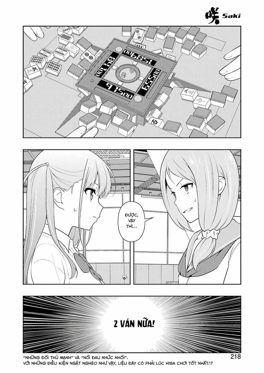 Saki Chapter 252 - 17