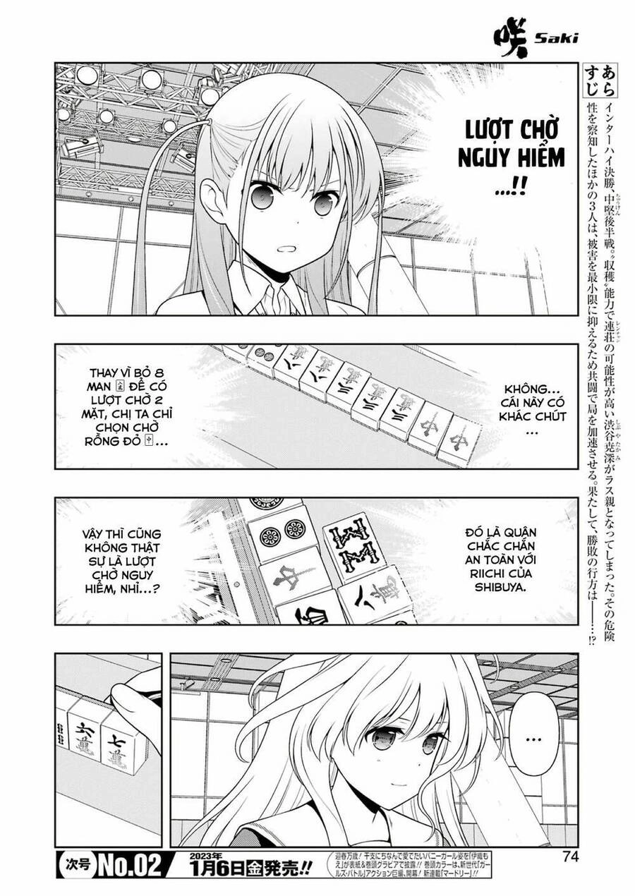 Saki Chapter 254 - 2