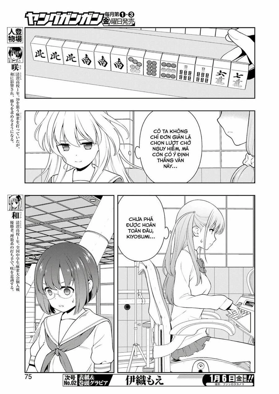 Saki Chapter 254 - 3