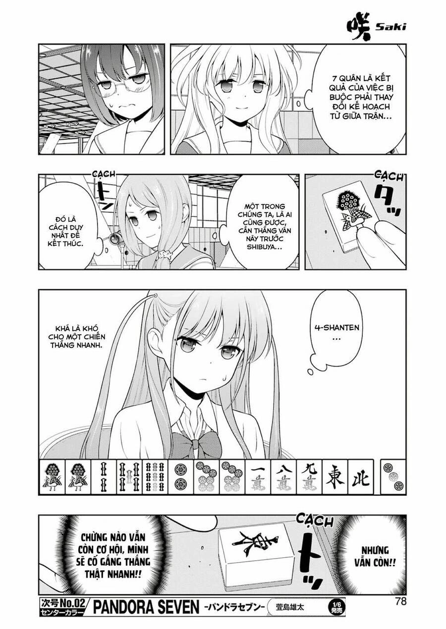 Saki Chapter 254 - 6