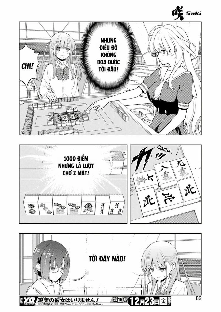 Saki Chapter 254 - 10