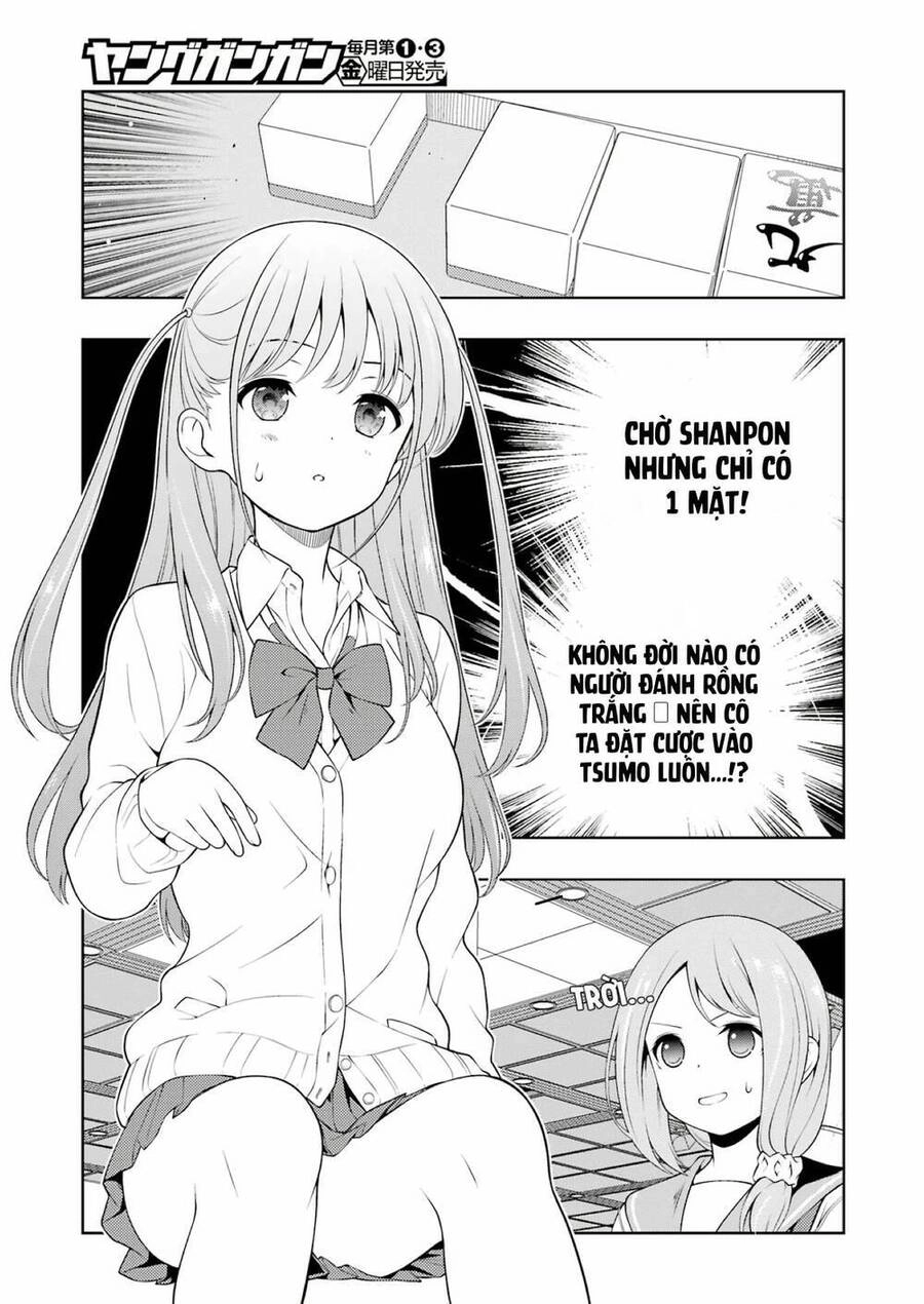 Saki Chapter 254 - 13