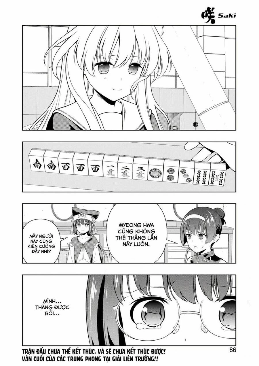 Saki Chapter 254 - 14