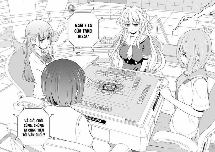 Saki Chapter 254 - 15