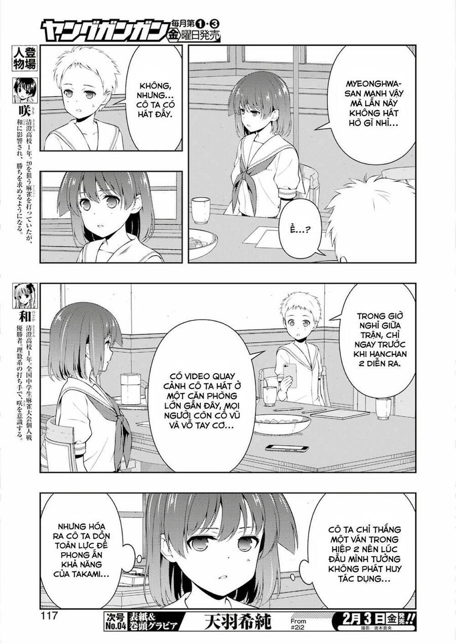 Saki Chapter 255 - 3