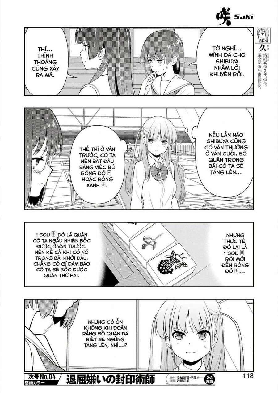 Saki Chapter 255 - 4