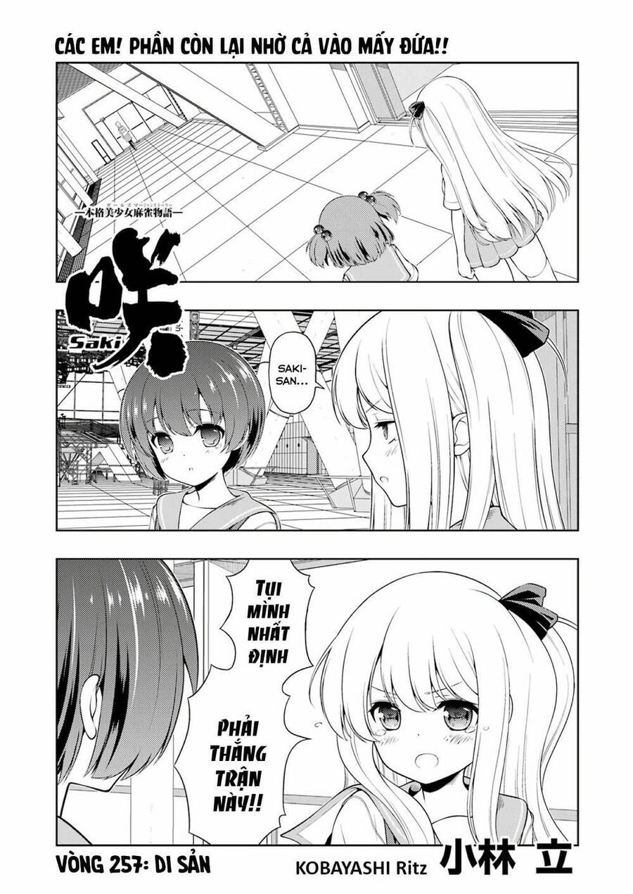 Saki Chapter 257 - 2