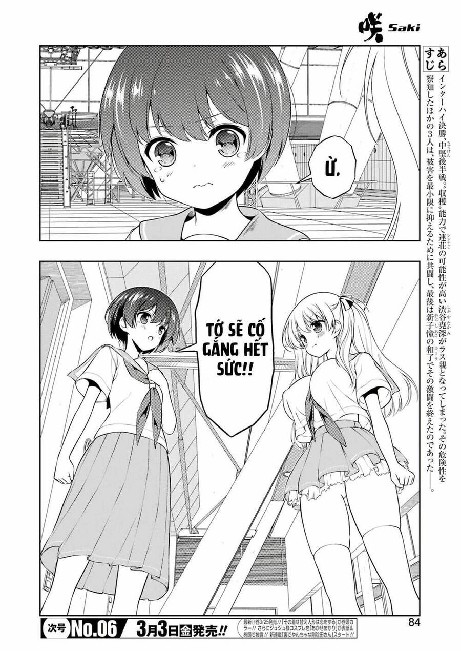 Saki Chapter 257 - 3