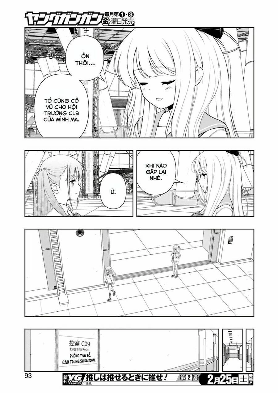 Saki Chapter 257 - 11
