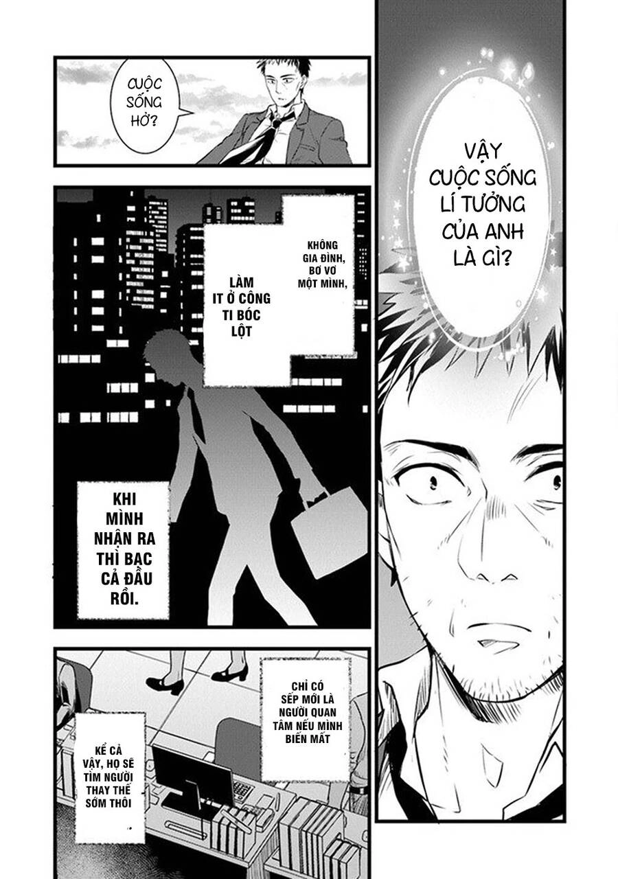 Kajiya De Hajimeru Slow Life Chapter 1 - 16