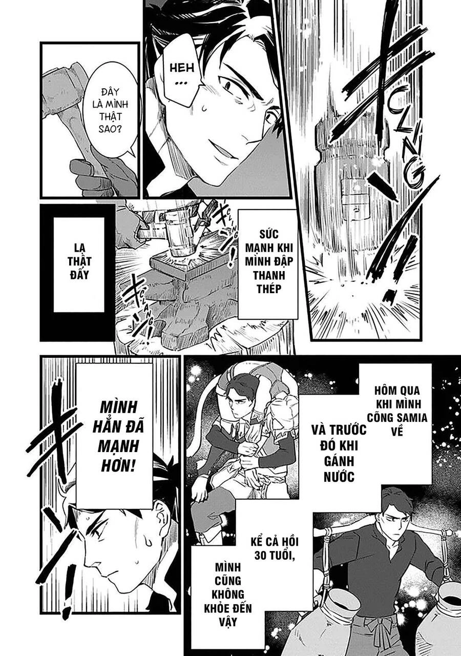 Kajiya De Hajimeru Slow Life Chapter 2 - 19