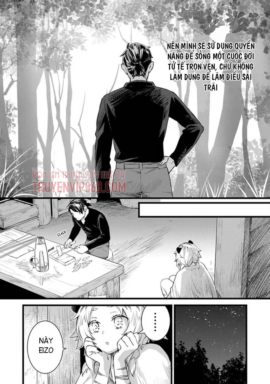 Kajiya De Hajimeru Slow Life Chapter 3 - 27