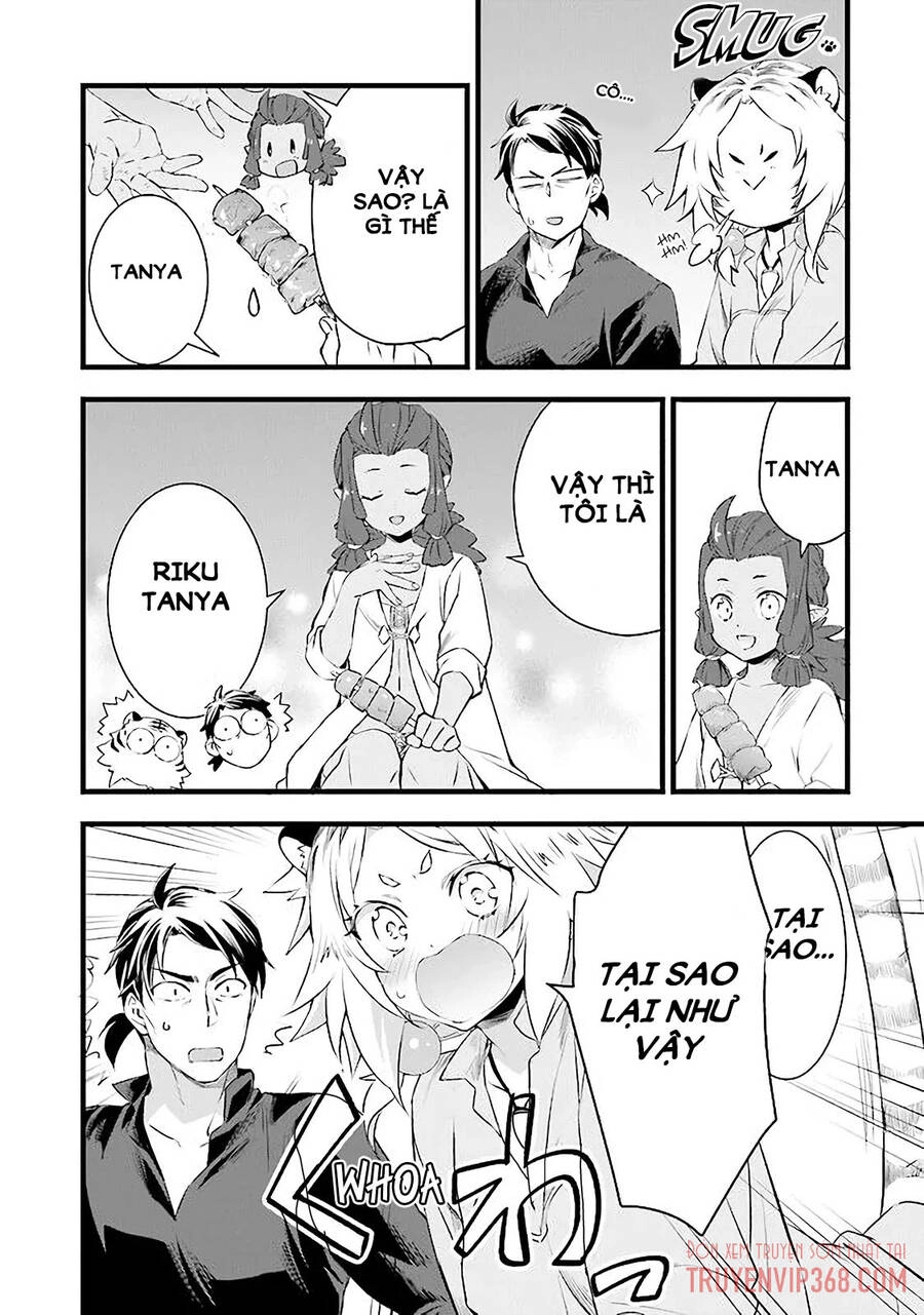 Kajiya De Hajimeru Slow Life Chapter 5 - 32