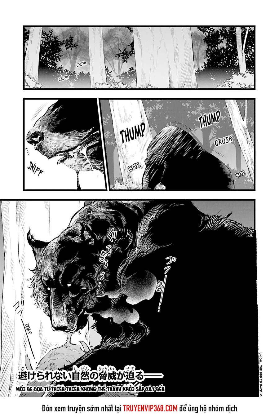 Kajiya De Hajimeru Slow Life Chapter 6 - 31