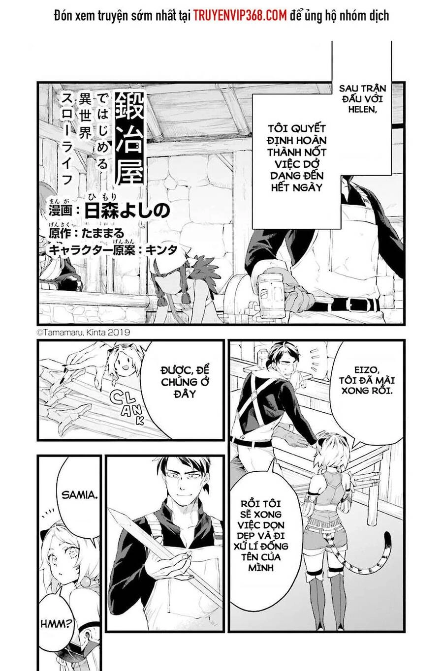 Kajiya De Hajimeru Slow Life Chapter 9 - 2