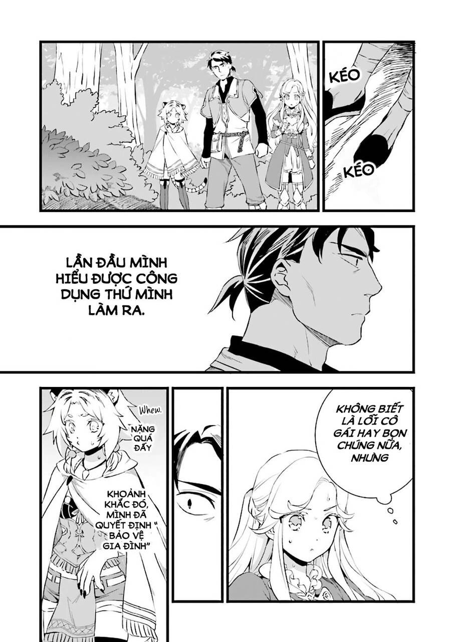 Kajiya De Hajimeru Slow Life Chapter 11 - 17