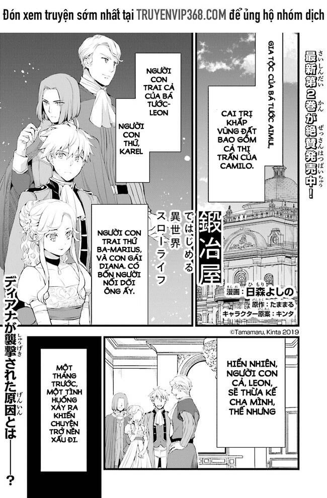 Kajiya De Hajimeru Slow Life Chapter 12 - 2