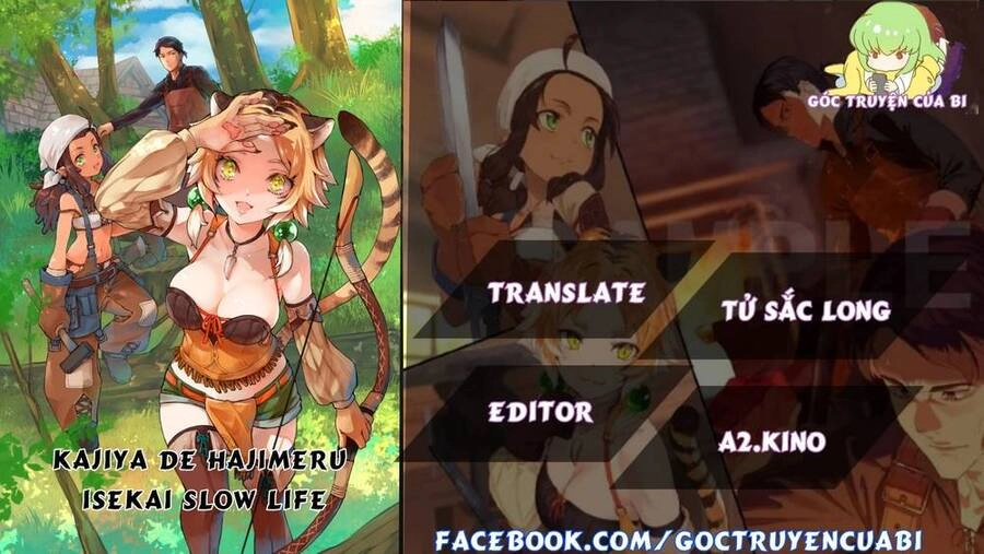 Kajiya De Hajimeru Slow Life Chapter 12.5 - 1