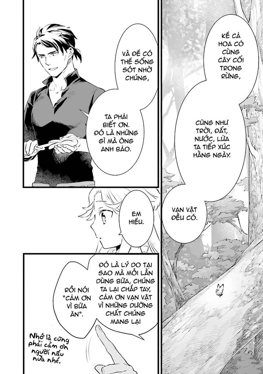 Kajiya De Hajimeru Slow Life Chapter 12.5 - 7